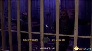 消逝的光芒2烈酒支线任务如何完成