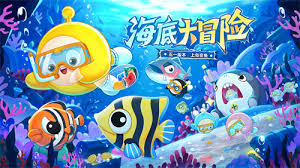伙伴弹途人鱼塞壬怎么样