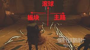 光与影 33 号远征队攻守兼备怎么获取