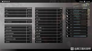 真三国无双起源如何刷武器熟练度