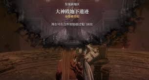 魔兽世界11.1圣光裁决监控WA怎么设置