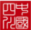 四川一窗通(四川一网通办app)V2.5.2 安卓版
