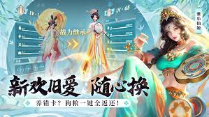 上古王冠时光之主阵容如何搭配