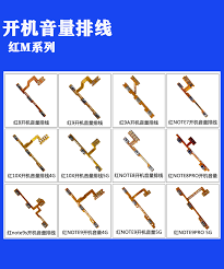 红米K40如何延长电池续航时间