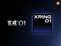 玄戒芯片是什么档次
