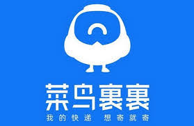 菜鸟裹裹如何寄到付件