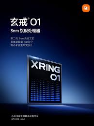 小米玄戒o1参数是什么
