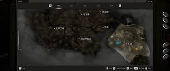 潜行者2铁路养护设施密码怎么获取