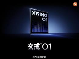 小米玄戒芯片是国产的吗