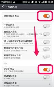 小米电脑助手怎样实现小米6连接