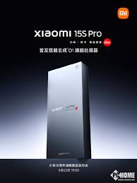小米玄戒o1首发机型是啥