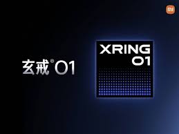 小米玄戒o1发布会什么时候举行