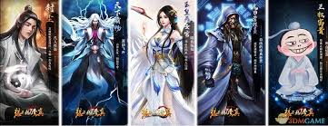 想不想修真神通学习必须从神农开始