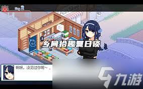 乡间拾趣夏日谈攻略有哪些