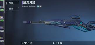 逆战未来紫色武器该如何选择
