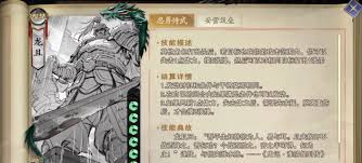 代号杀龙怎么样