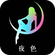 同城夜色