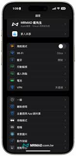 iOS 18.2beta2评测怎么样