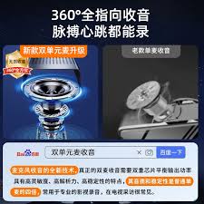 无线网络连接不上如何解决