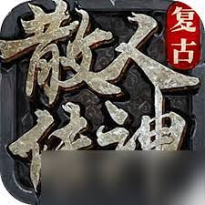 炉石传说32.0.3版本三红水蛭DK卡组代码是多少