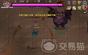 英勇之地夜幕锋刃好用吗
