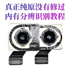 苹果7p手机后置摄像头怎么安装