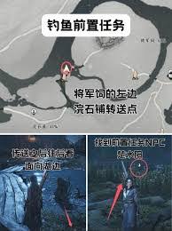 这就是江湖枪流血被止如何解决