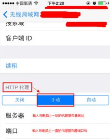 怎么查看我的咪咕会员是否已经开通