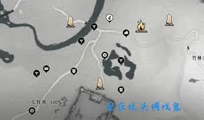 燕云十六声七阀坡宝箱在哪
