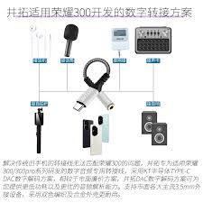 华为荣耀手机如何设置电话自动录音