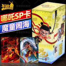 哪吒2之魔童闹海周边商品购买指南