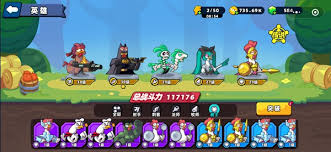 小鸡舰队出击如何选择职业