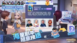 票房大卖王选什么剧本能票房大卖