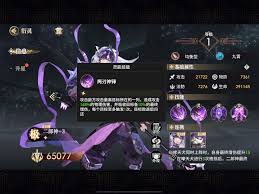 少年西游记2哮天犬技能详解