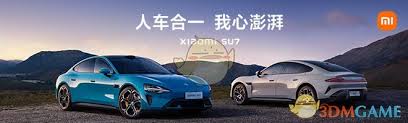 小米汽车app积分有啥用