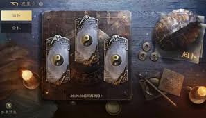 三国谋定天下观星八卦有哪些卦象效果