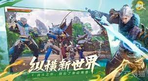 剑灵2无限塔玩法攻略是什么