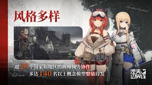 湮灭边界线胡蜂有哪些技能