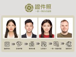 苏服办如何查看证件照