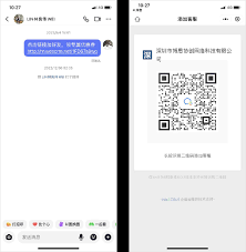 抖音粉丝团可以分享个人微信吗
