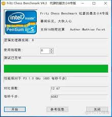 如何关闭bios超线程