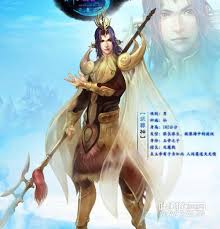 大话西游3普陀山门派怎么介绍