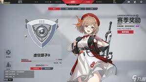 卡拉彼丘一般爆破怎么玩