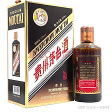 i茅台上的酒是真的吗
