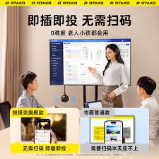 笔记本如何无线投屏到极米