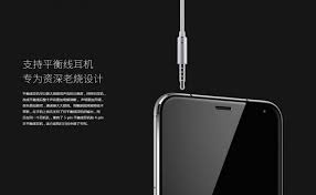 魅族pro5如何取消耳机模式