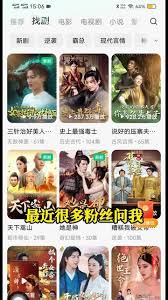 抖音短剧怎么看完整版电视剧