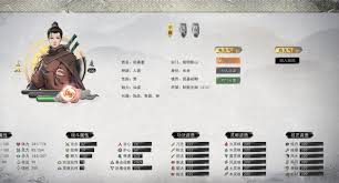 鬼谷八荒手游怎么夺回宗门秘法
