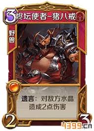 英雄战歌嬴政厉害与否