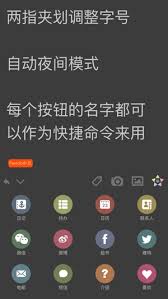 pendo如何设置每日重复